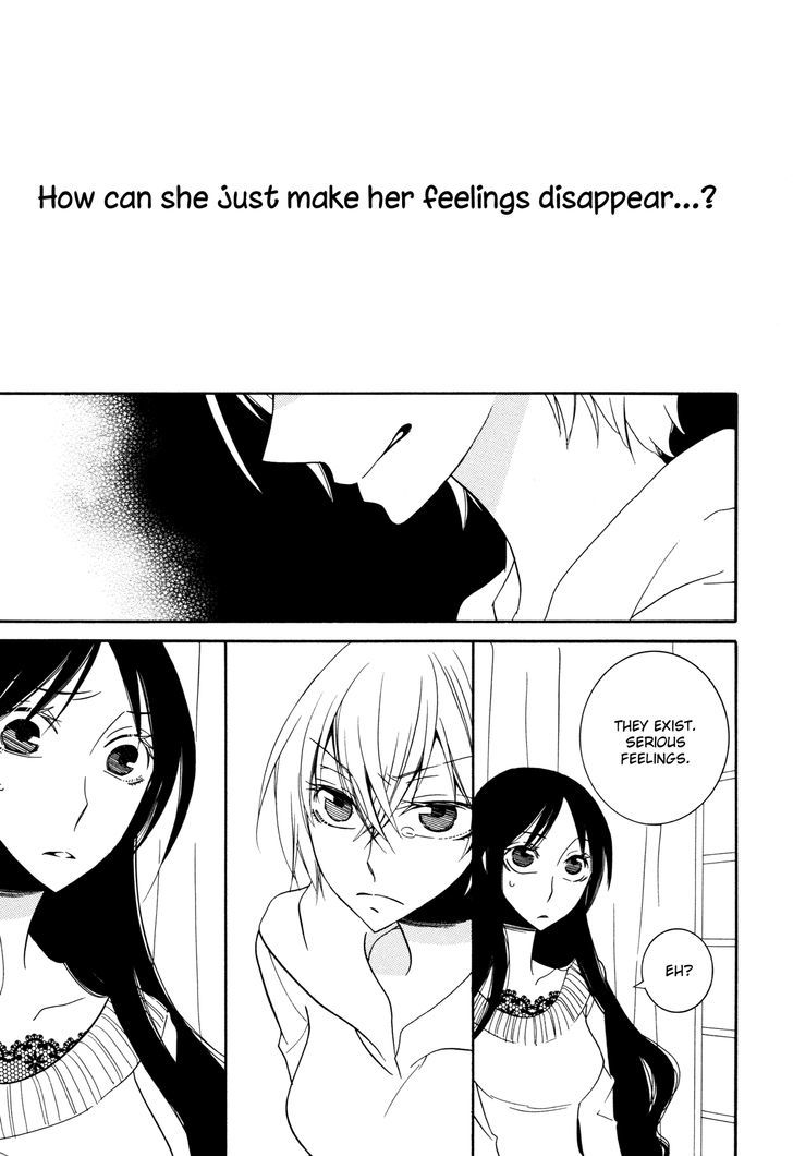 Kila Kila Chapter 3 page 23 - Chapter 3 : My Actual Beloved