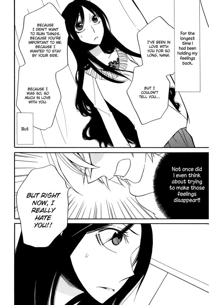 Kila Kila Chapter 3 page 24 - Chapter 3 : My Actual Beloved