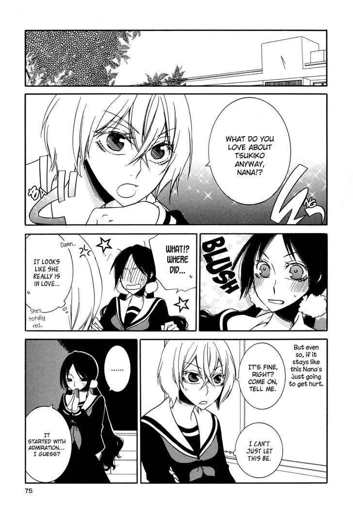 Kila Kila Chapter 3 page 5 - Chapter 3 : My Actual Beloved