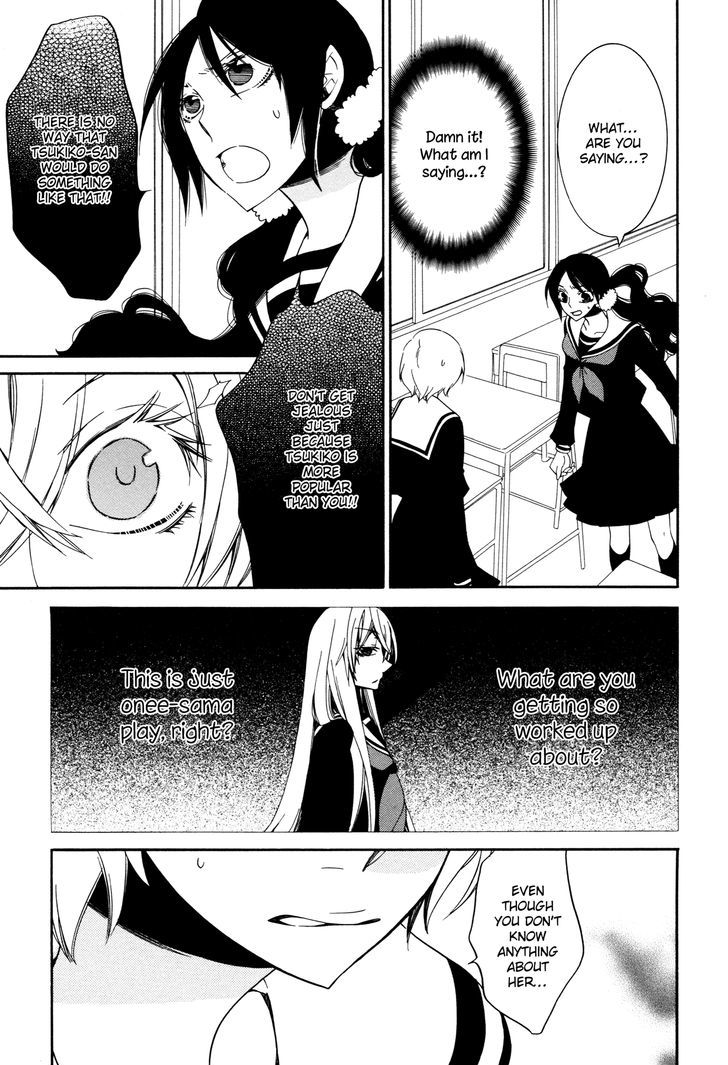 Kila Kila Chapter 3 page 9 - Chapter 3 : My Actual Beloved
