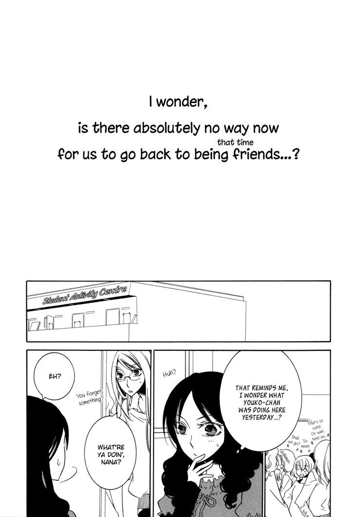 Kila Kila Chapter 4 page 13 - Chapter 4 : My Beloved