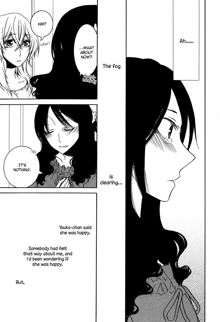 Kila Kila Chapter 4 page 25 - Chapter 4 : My Beloved