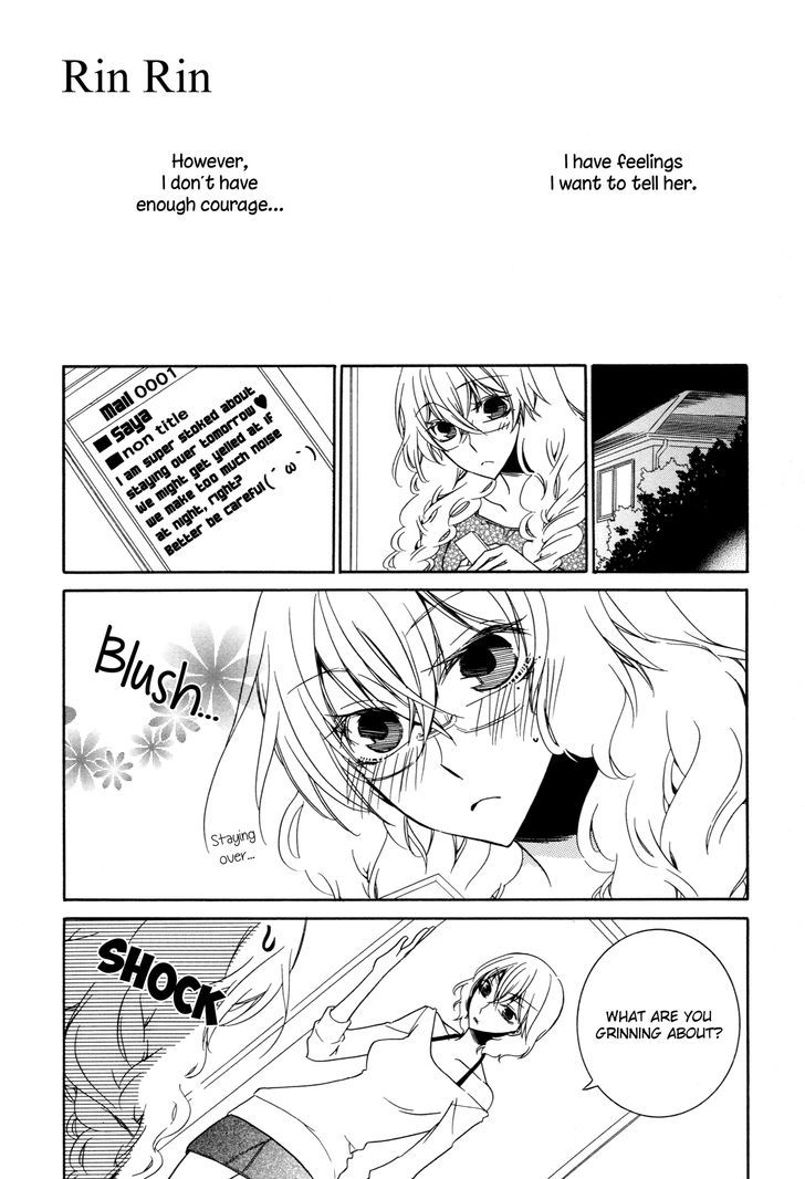 Kila Kila Chapter 5 page 1 - Chapter 5 : Rin Rin