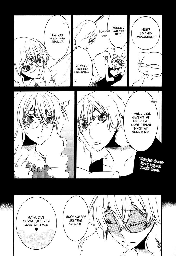 Kila Kila Chapter 5 page 10 - Chapter 5 : Rin Rin