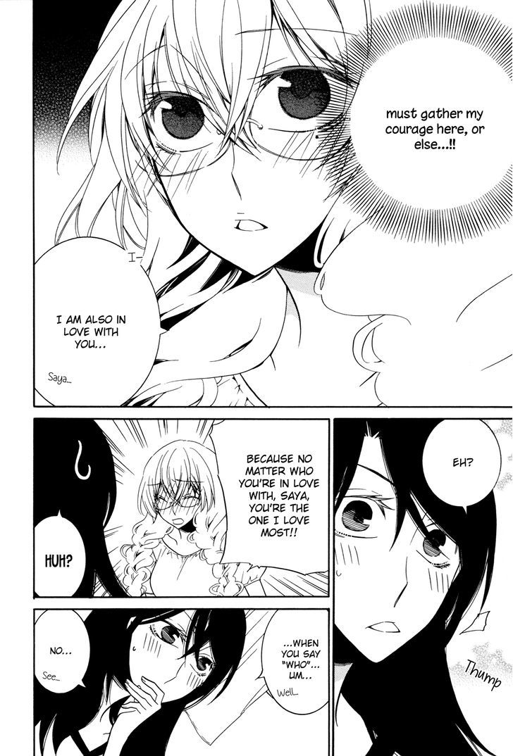 Kila Kila Chapter 5 page 14 - Chapter 5 : Rin Rin