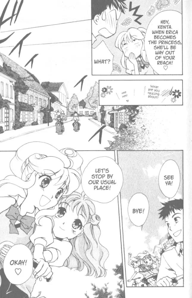 Kilala Princess Chapter 1 page 13 - Chapter 1