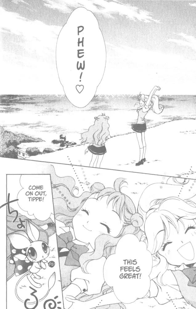 Kilala Princess Chapter 1 page 14 - Chapter 1