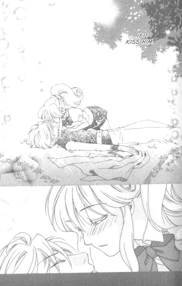 Kilala Princess Chapter 1 page 24 - Chapter 1