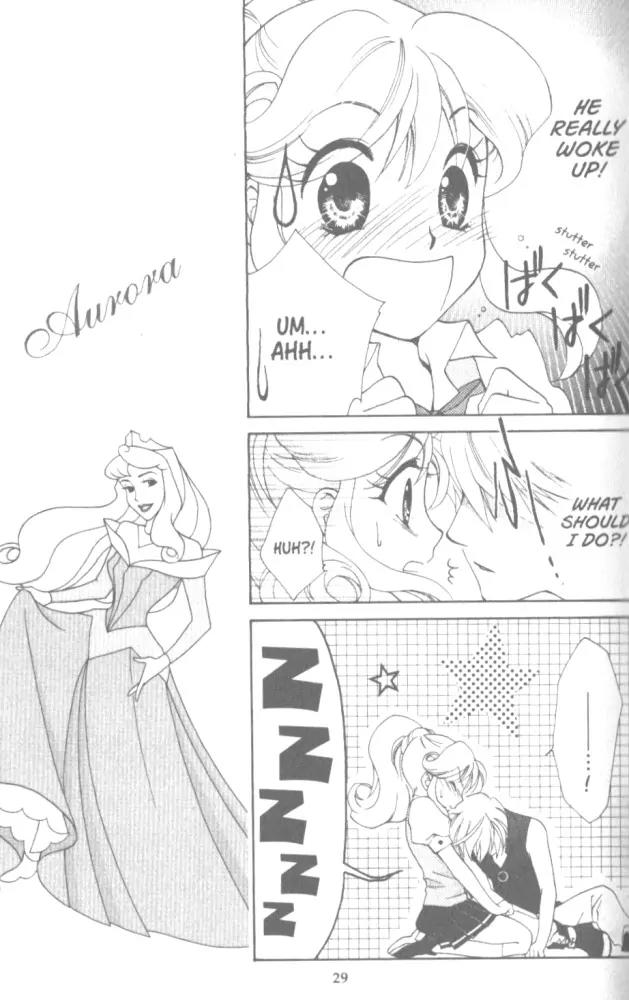 Kilala Princess Chapter 1 page 26 - Chapter 1