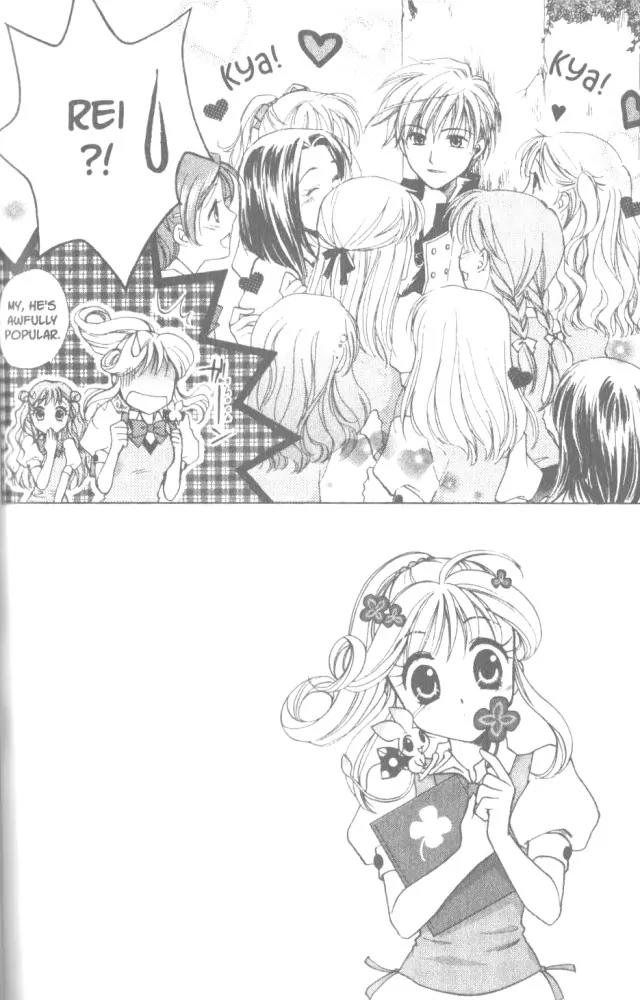 Kilala Princess Chapter 10 page 3 - Chapter 10