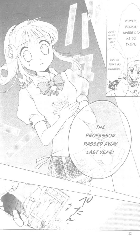 Kilala Princess Chapter 11 page 23 - Chapter 11