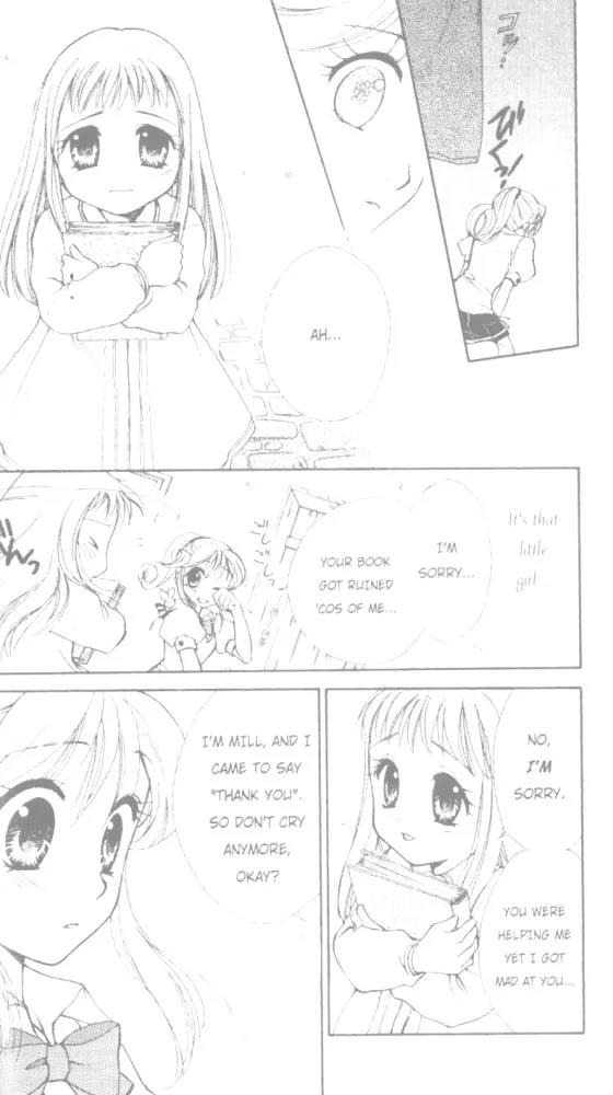 Kilala Princess Chapter 11 page 26 - Chapter 11