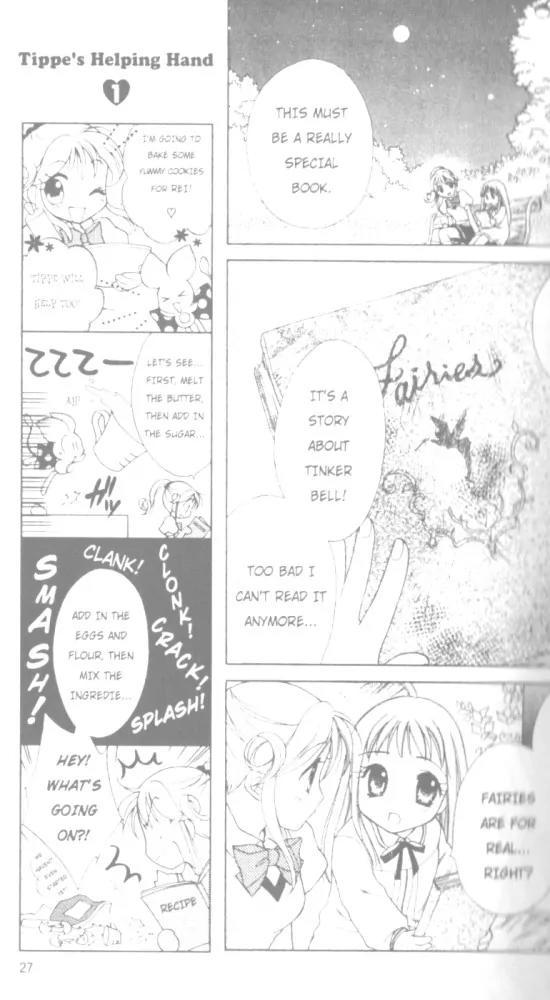 Kilala Princess Chapter 11 page 27 - Chapter 11