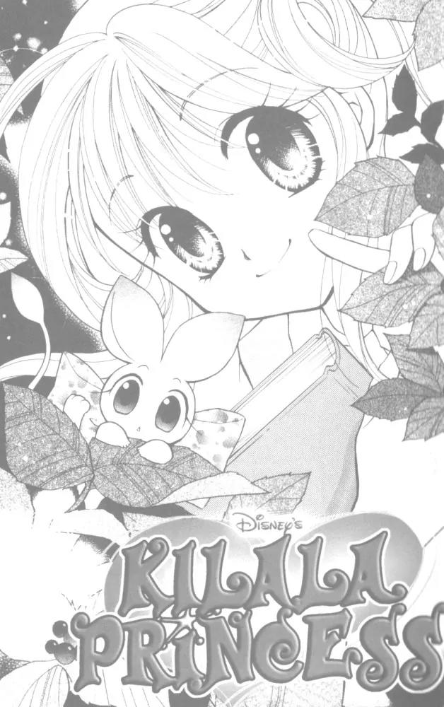 Kilala Princess Chapter 11 page 6 - Chapter 11