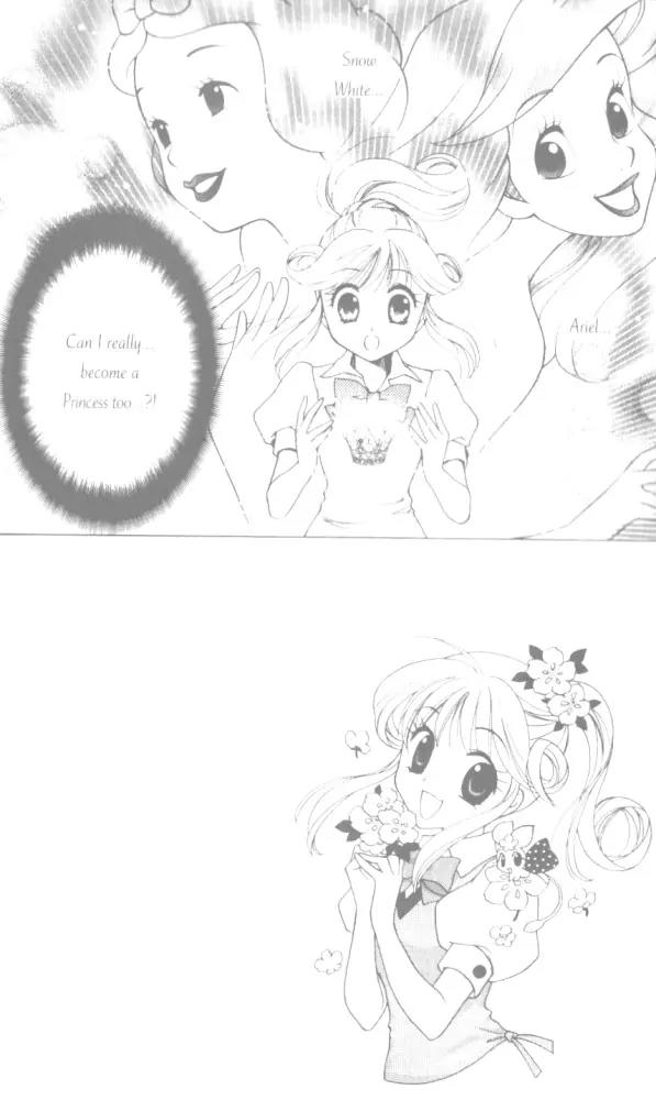 Kilala Princess Chapter 11 page 7 - Chapter 11