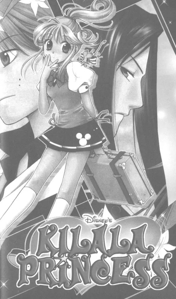 Kilala Princess Chapter 12 page 1 - Chapter 12