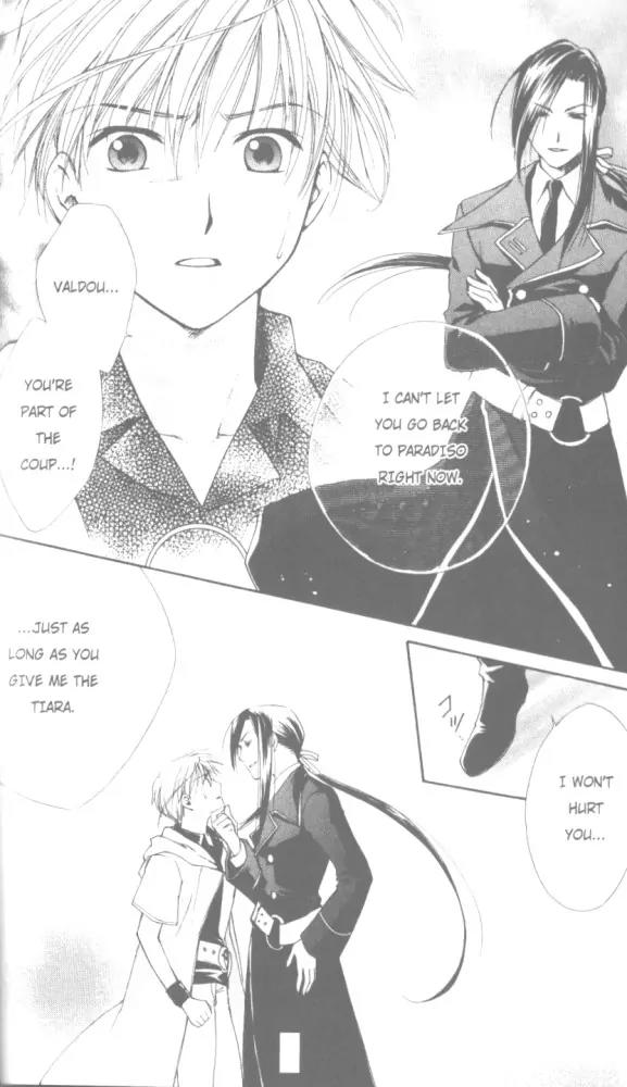 Kilala Princess Chapter 12 page 13 - Chapter 12