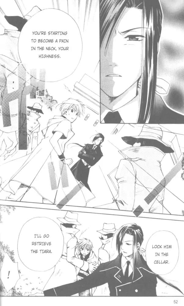 Kilala Princess Chapter 12 page 15 - Chapter 12