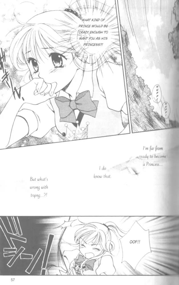 Kilala Princess Chapter 12 page 20 - Chapter 12