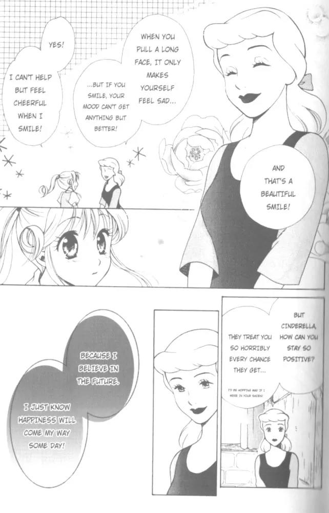 Kilala Princess Chapter 13 page 13 - Chapter 13