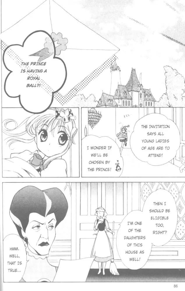 Kilala Princess Chapter 13 page 15 - Chapter 13