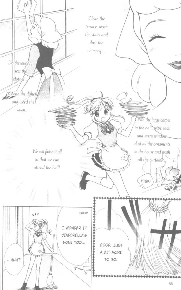 Kilala Princess Chapter 13 page 17 - Chapter 13