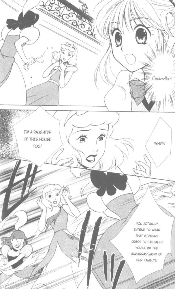 Kilala Princess Chapter 13 page 21 - Chapter 13