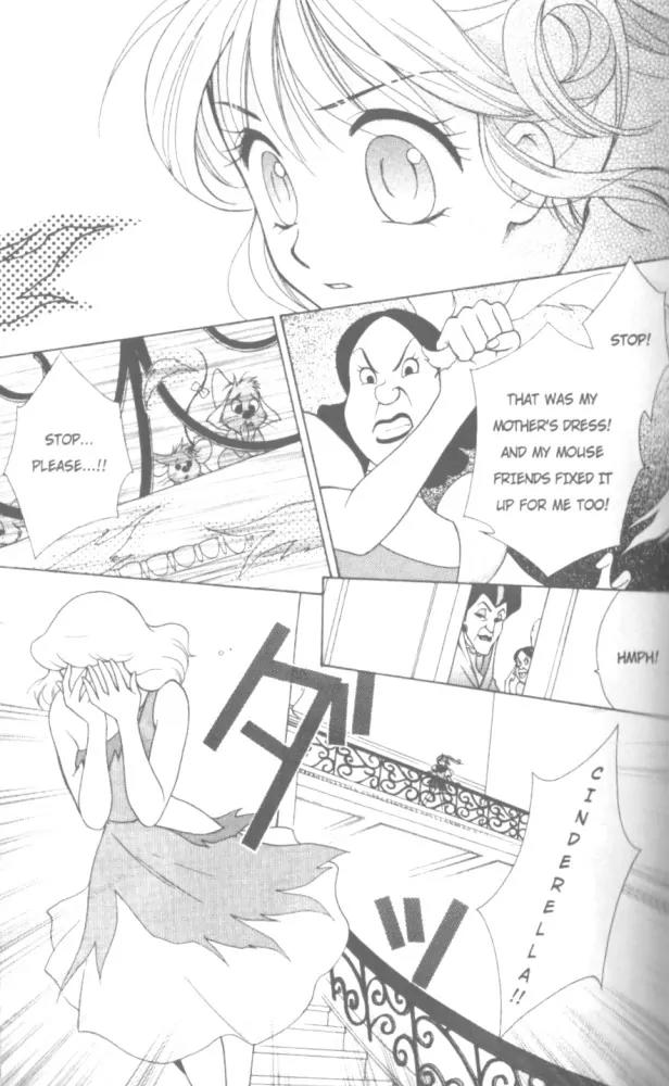 Kilala Princess Chapter 13 page 22 - Chapter 13