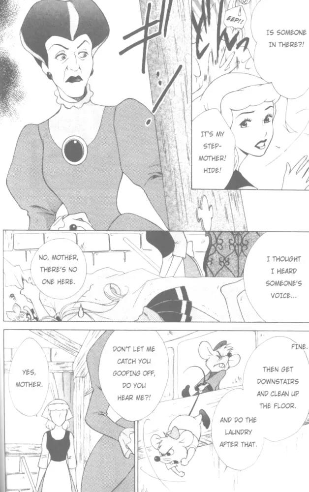 Kilala Princess Chapter 13 page 4 - Chapter 13