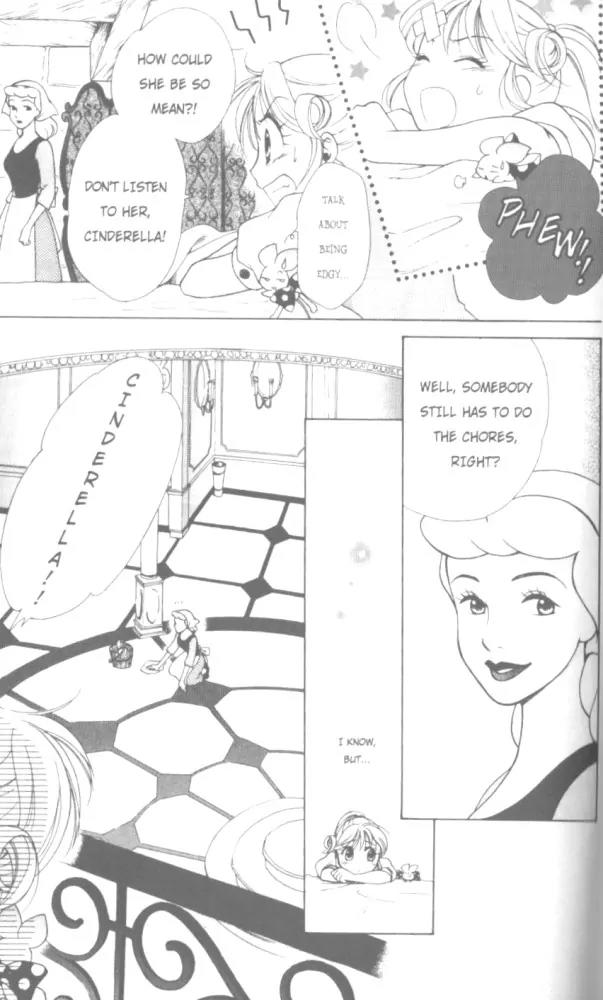 Kilala Princess Chapter 13 page 5 - Chapter 13