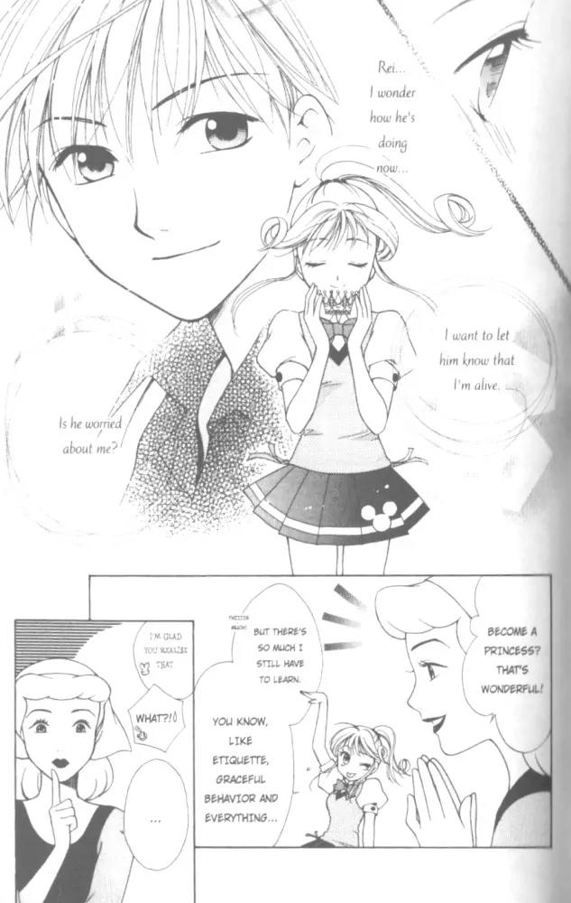 Kilala Princess Chapter 13 page 9 - Chapter 13