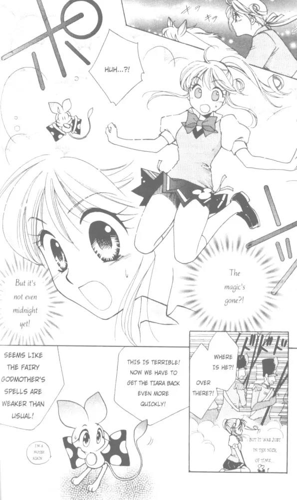 Kilala Princess Chapter 14 page 12 - Chapter 14