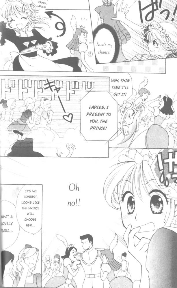 Kilala Princess Chapter 14 page 14 - Chapter 14