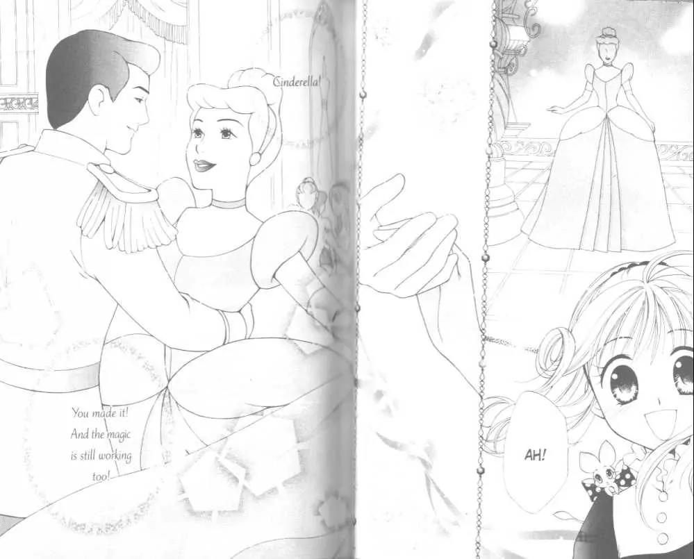 Kilala Princess Chapter 14 page 17 - Chapter 14