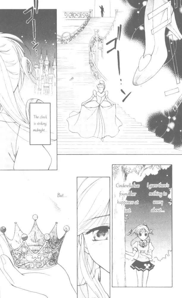 Kilala Princess Chapter 14 page 20 - Chapter 14