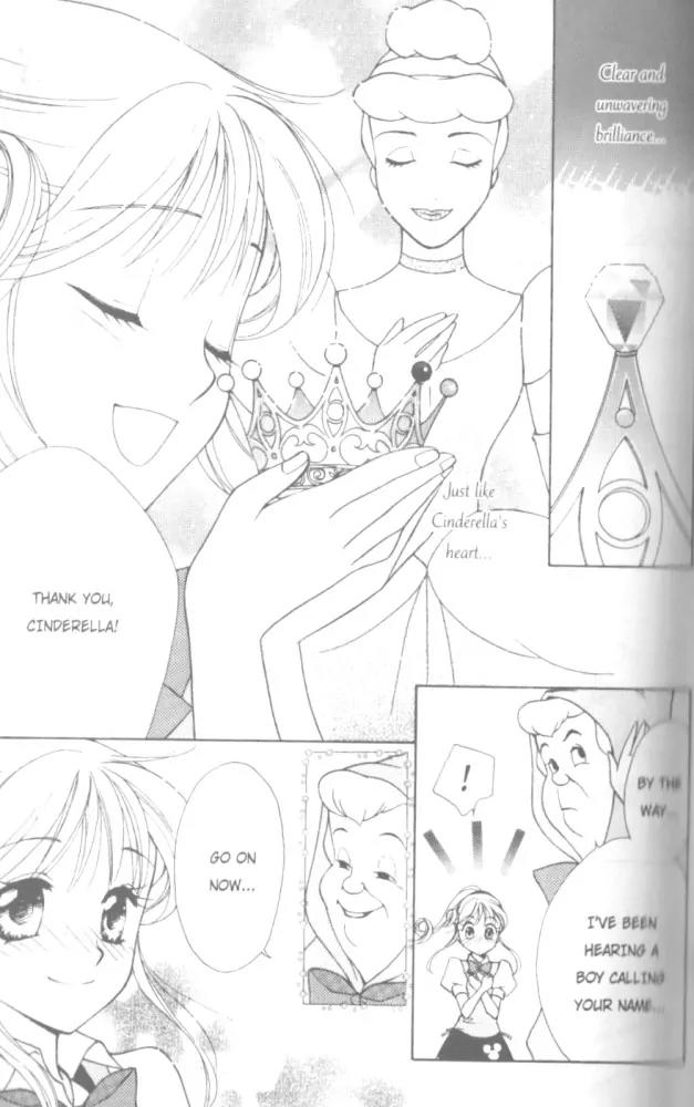 Kilala Princess Chapter 14 page 27 - Chapter 14