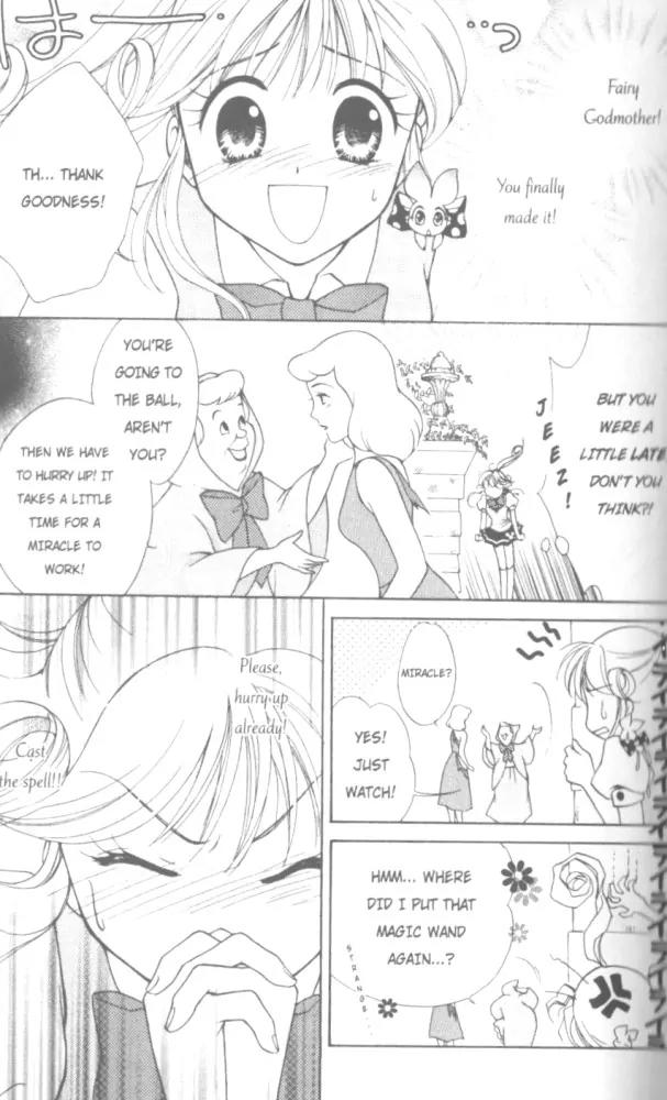Kilala Princess Chapter 14 page 4 - Chapter 14