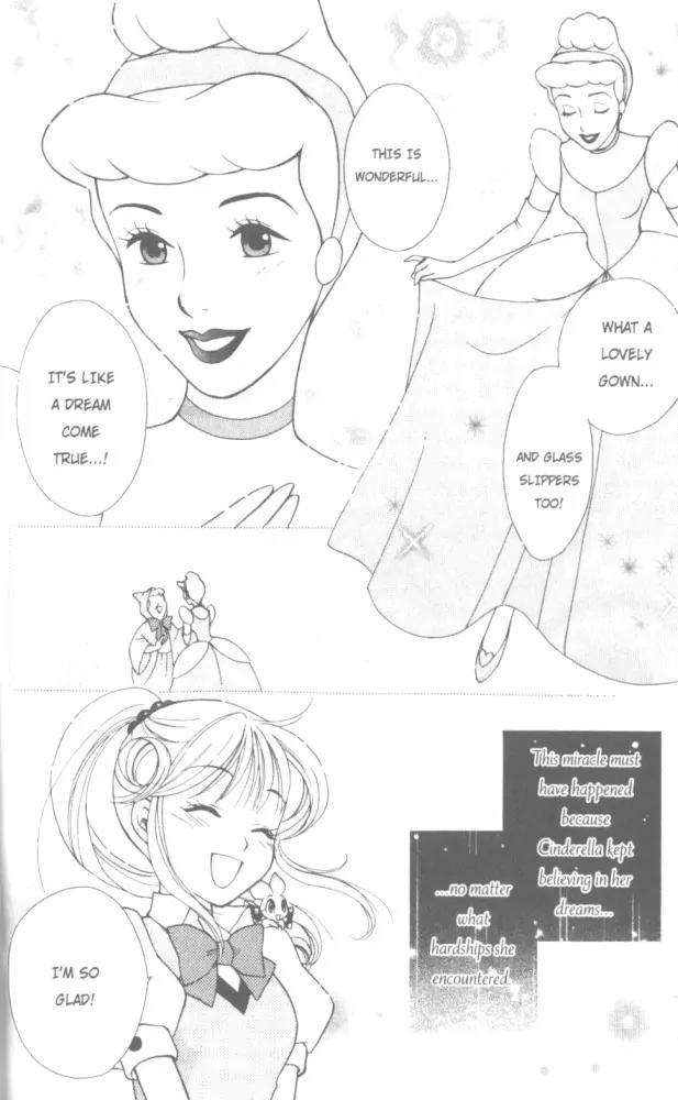 Kilala Princess Chapter 14 page 6 - Chapter 14