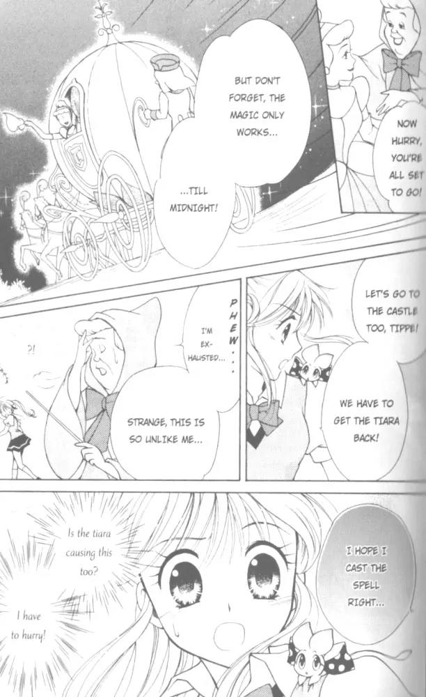 Kilala Princess Chapter 14 page 7 - Chapter 14