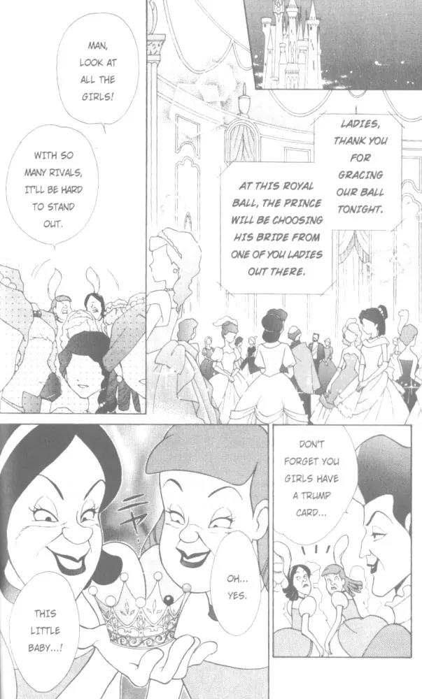 Kilala Princess Chapter 14 page 8 - Chapter 14