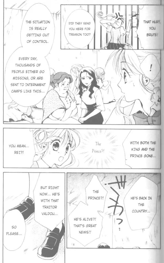 Kilala Princess Chapter 15 page 13 - Chapter 15