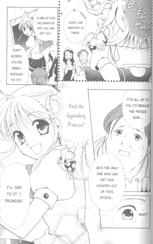 Kilala Princess Chapter 15 page 15 - Chapter 15