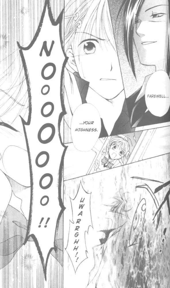 Kilala Princess Chapter 15 page 19 - Chapter 15