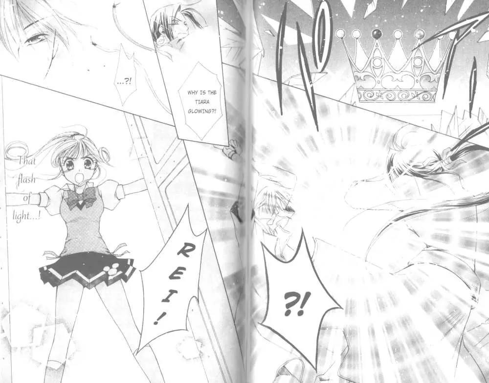 Kilala Princess Chapter 15 page 20 - Chapter 15