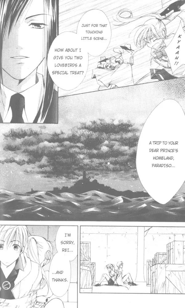 Kilala Princess Chapter 15 page 6 - Chapter 15