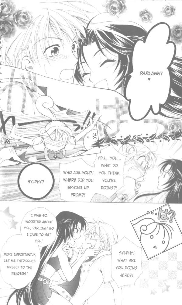 Kilala Princess Chapter 16 page 11 - Chapter 16