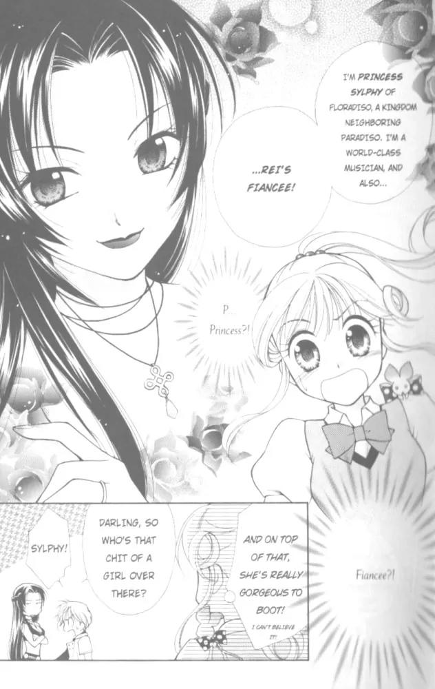 Kilala Princess Chapter 16 page 12 - Chapter 16