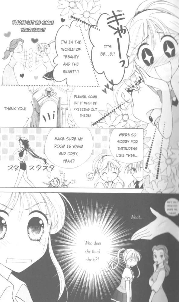 Kilala Princess Chapter 16 page 16 - Chapter 16