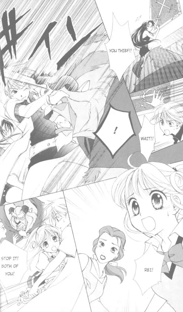 Kilala Princess Chapter 16 page 23 - Chapter 16