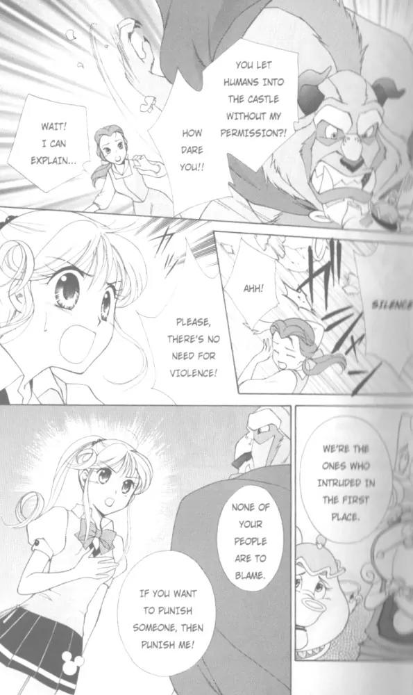 Kilala Princess Chapter 16 page 24 - Chapter 16